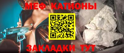 гашиш Обь