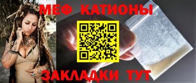 гашиш Обь