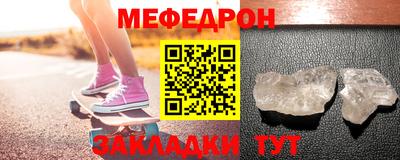 гашиш Обь