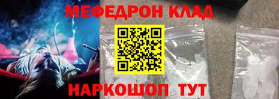 гашиш Обь