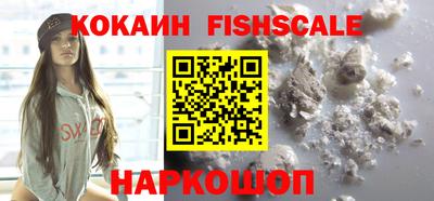 скорость mdpv Нягань