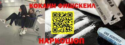 скорость mdpv Нягань