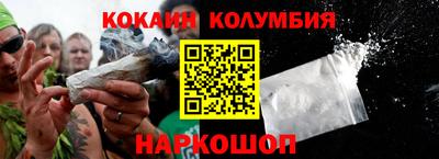 скорость mdpv Нягань
