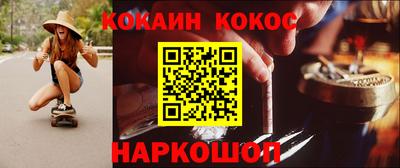 мдма Обнинск
