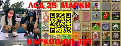мдма Обнинск