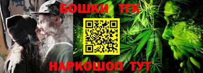 мдма Обнинск
