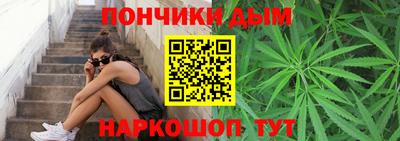 мдма Обнинск