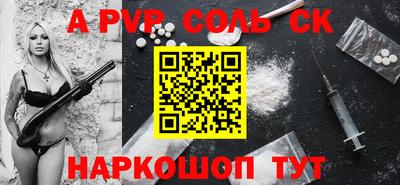 скорость mdpv Нягань