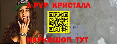 мдма Обнинск