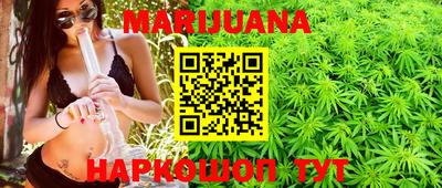 мдма Обнинск
