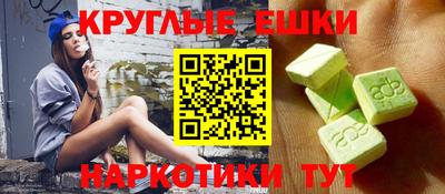 скорость mdpv Нягань