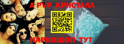 мдма Обнинск