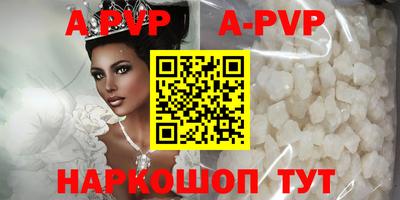 мдма Обнинск