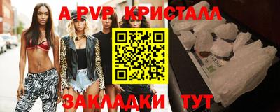 скорость mdpv Нягань