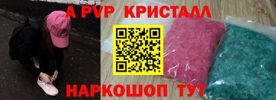 мдма Обнинск