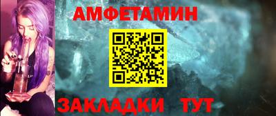 мдма Обнинск