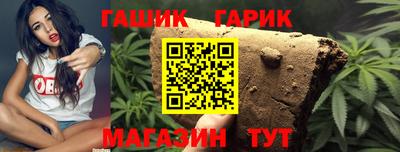 мдма Обнинск