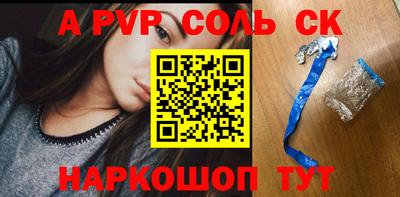 мдма Обнинск