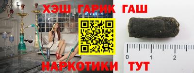 мдма Обнинск