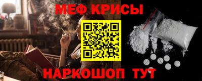 скорость mdpv Нягань