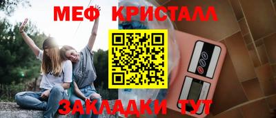 скорость mdpv Нягань