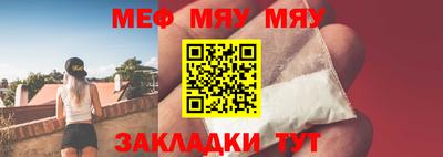 гашиш Обь
